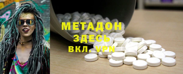 МДПВ Надым
