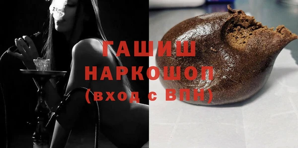 стаф Алзамай