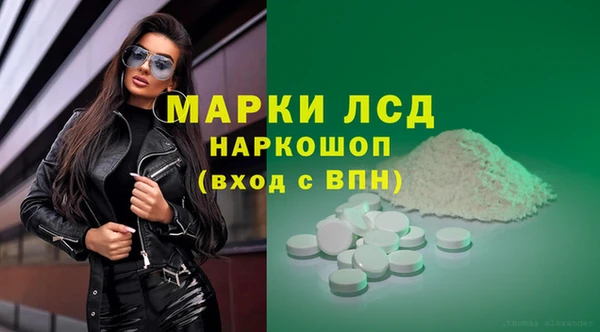 крисы Наволоки