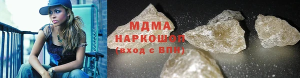 меф Алексин