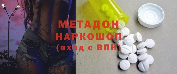 кокс Алексеевка
