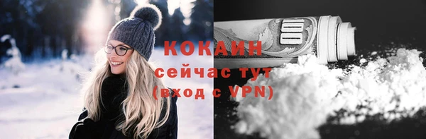 кокс Алексеевка