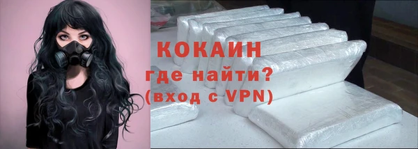 кокс Алексеевка