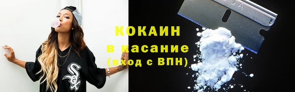 кокс Алексеевка