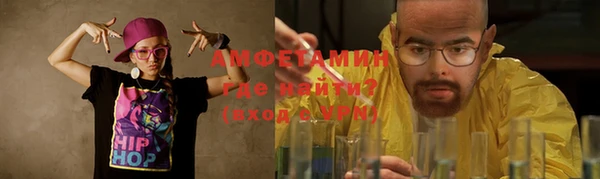 кокс Алексеевка