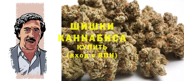 мяу мяу мука Навашино
