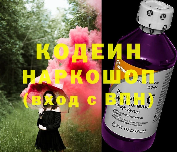 кокс Алексеевка