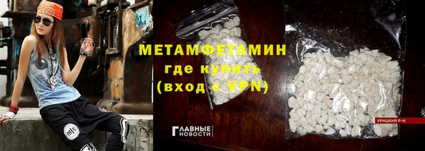 крисы Наволоки