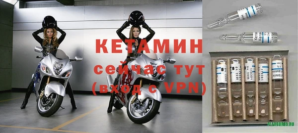МДПВ Надым