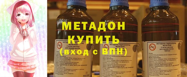 кокс Алексеевка