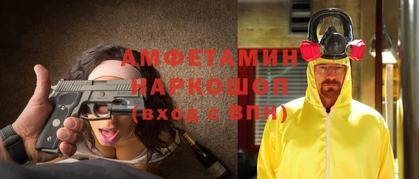 кокс Алексеевка